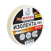 Изолента ПВХ белая 19мм*20м Профи 